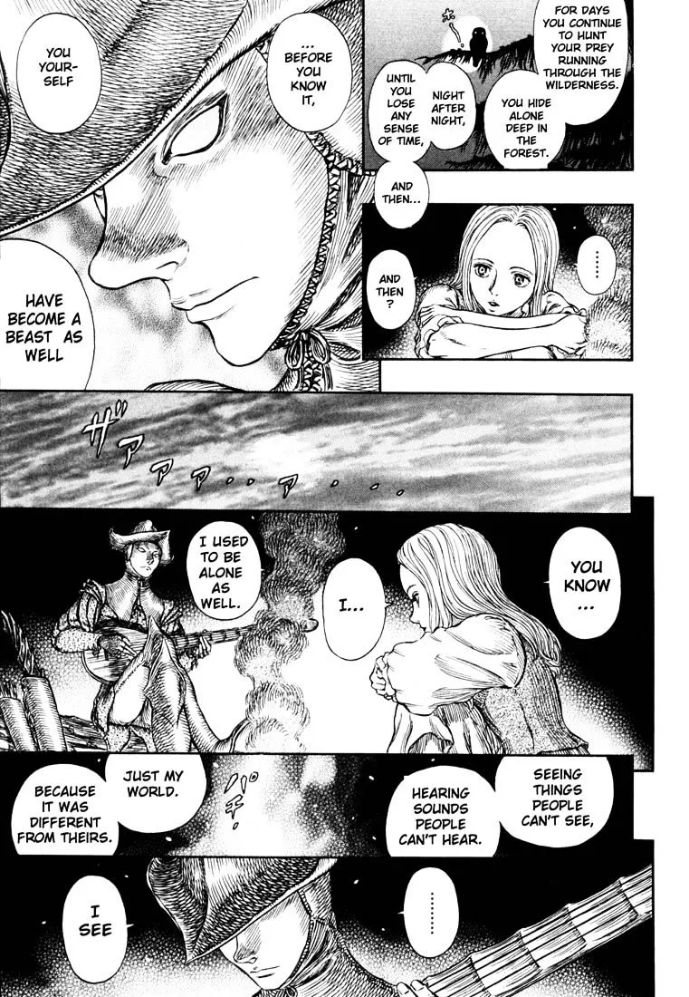 Berserk - Page 15