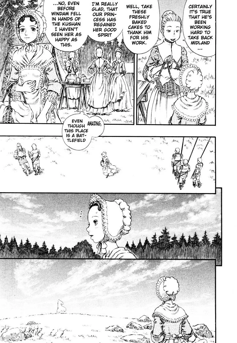 Berserk - Page 3