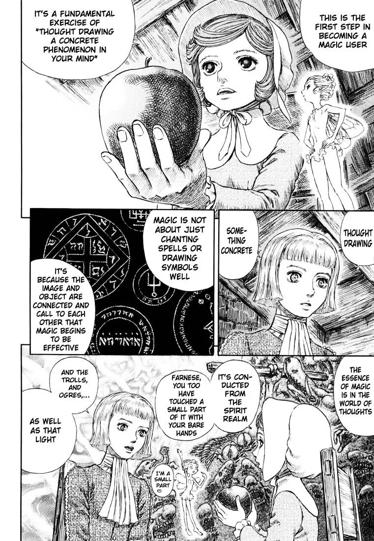 Berserk - Page 3