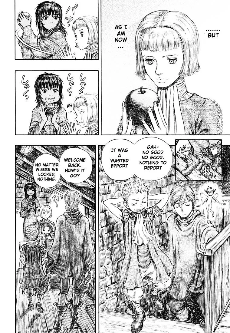 Berserk - Page 5