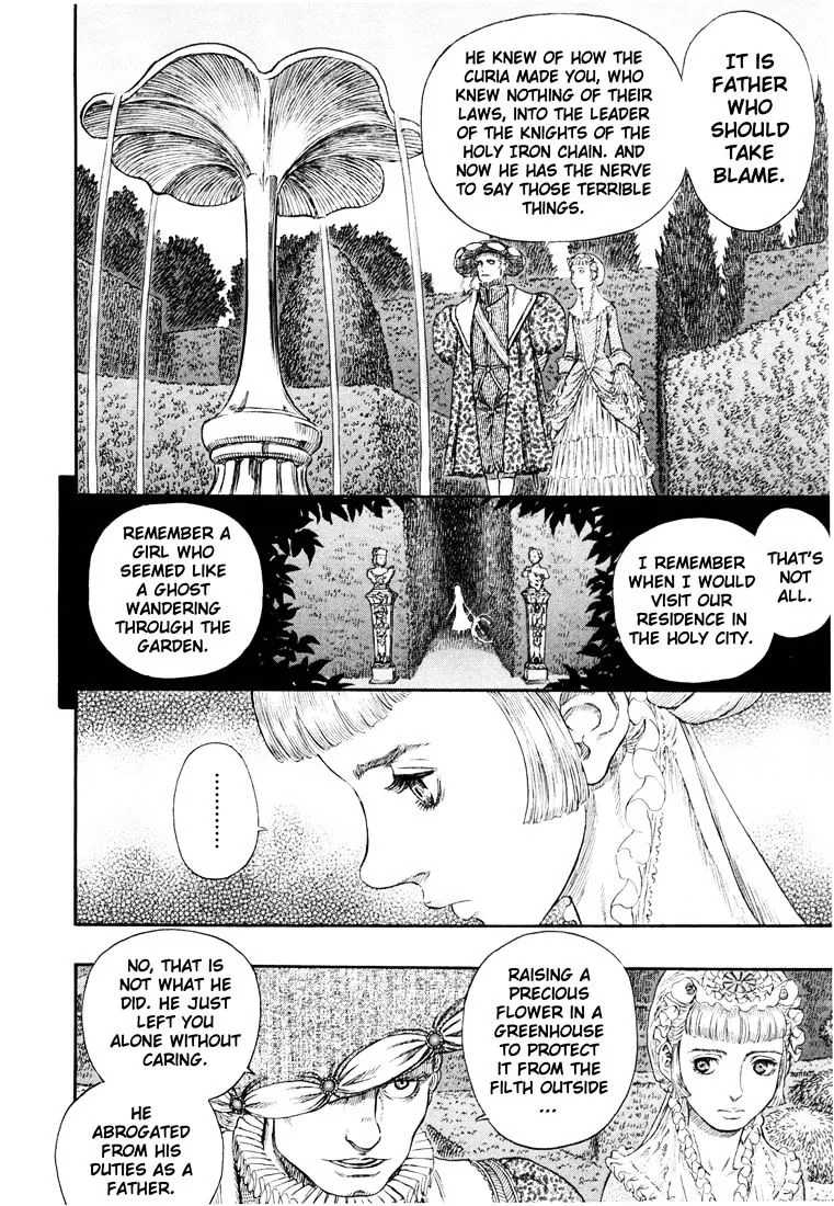 Berserk - Page 11