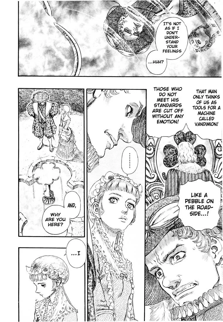 Berserk - Page 13