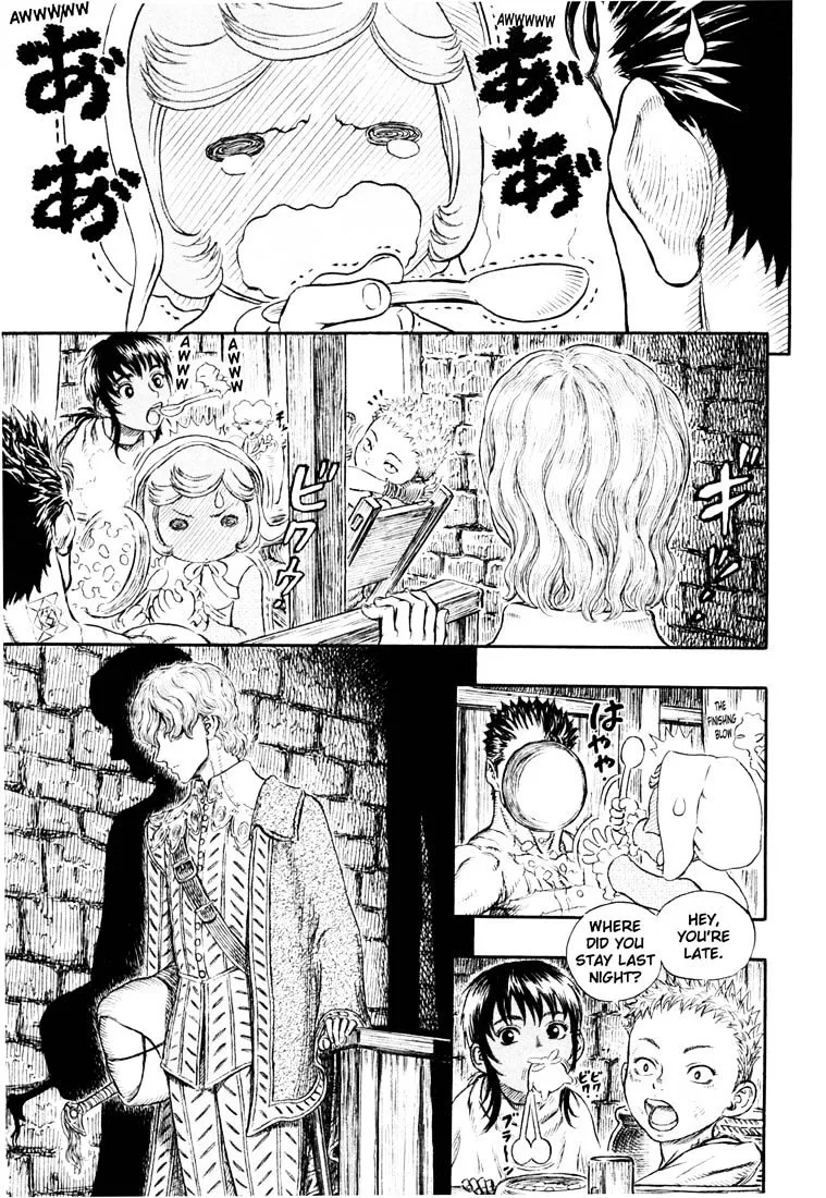 Berserk - Page 18