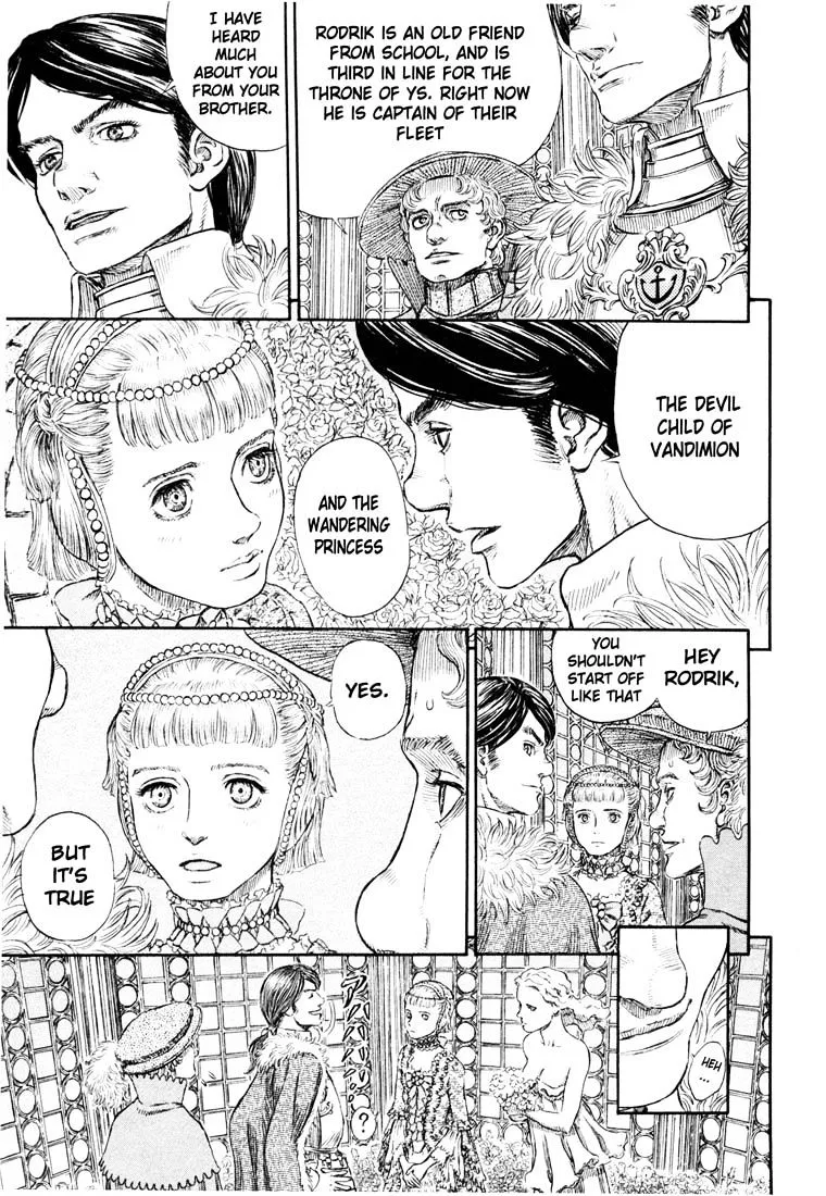 Berserk - Page 12