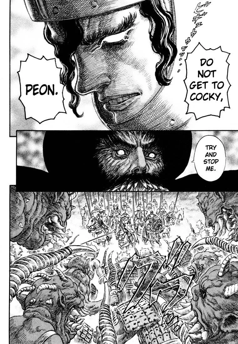 Berserk - Page 126