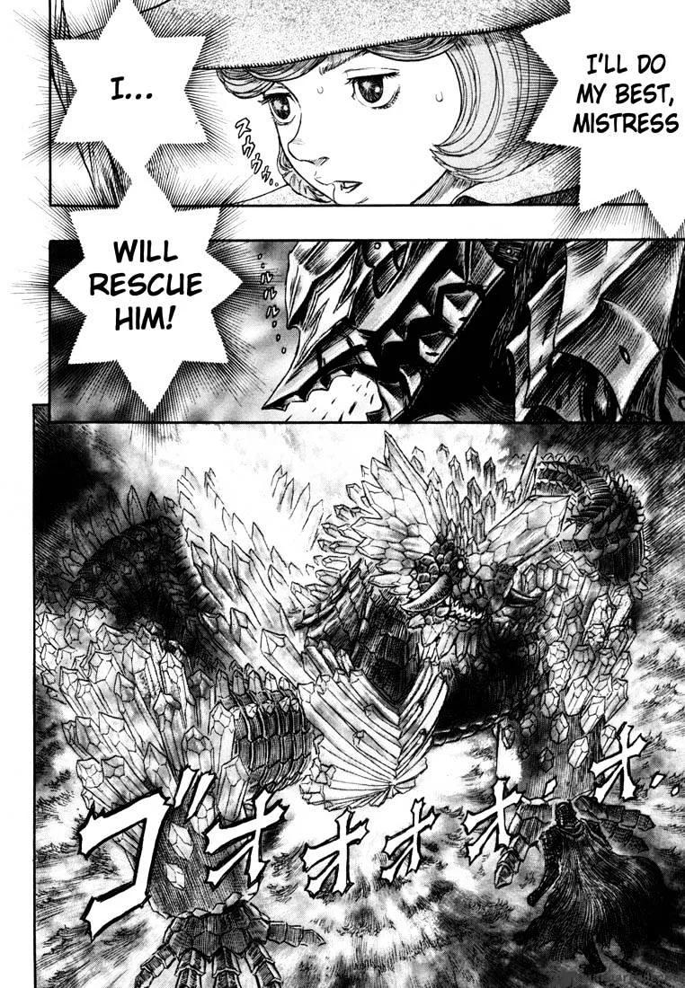 Berserk - Page 30