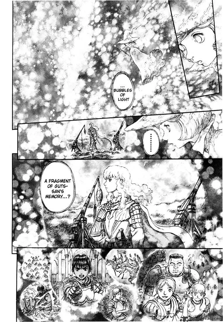 Berserk - Page 41