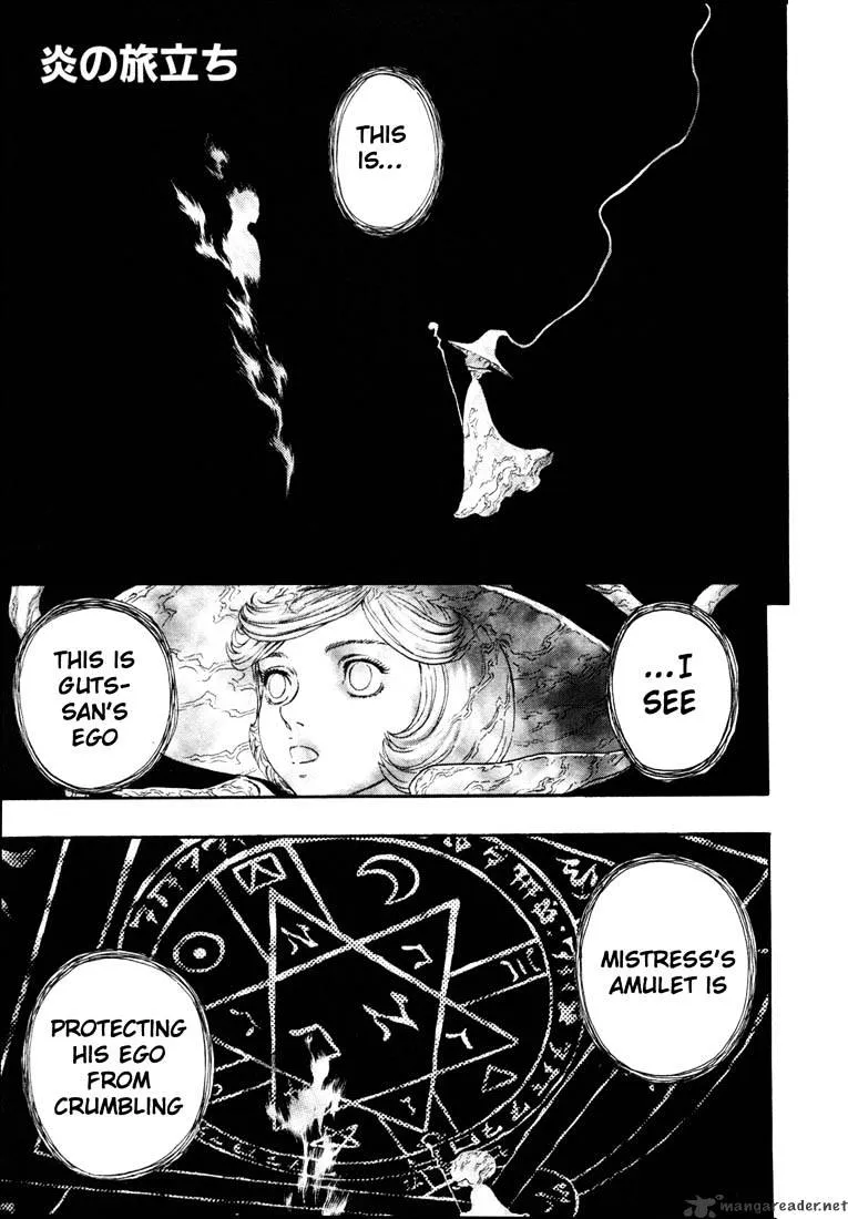 Berserk - Page 47