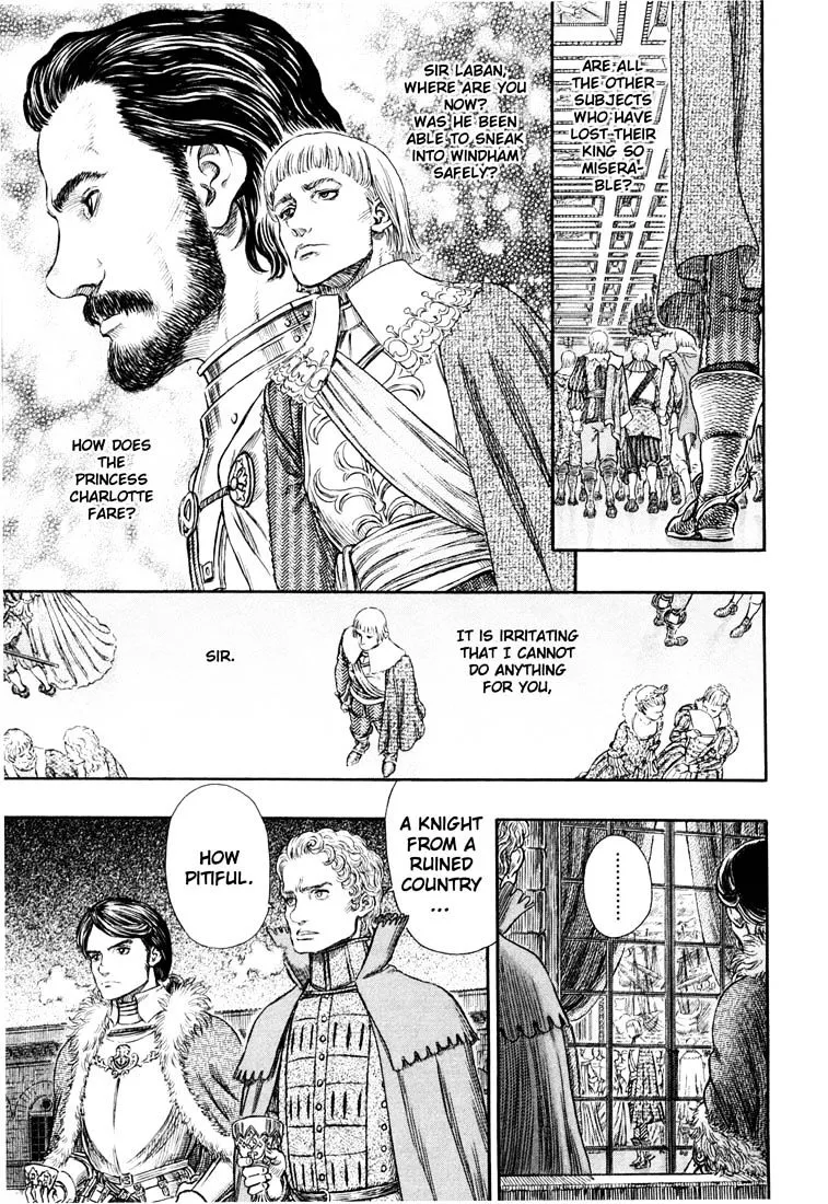 Berserk - Page 8