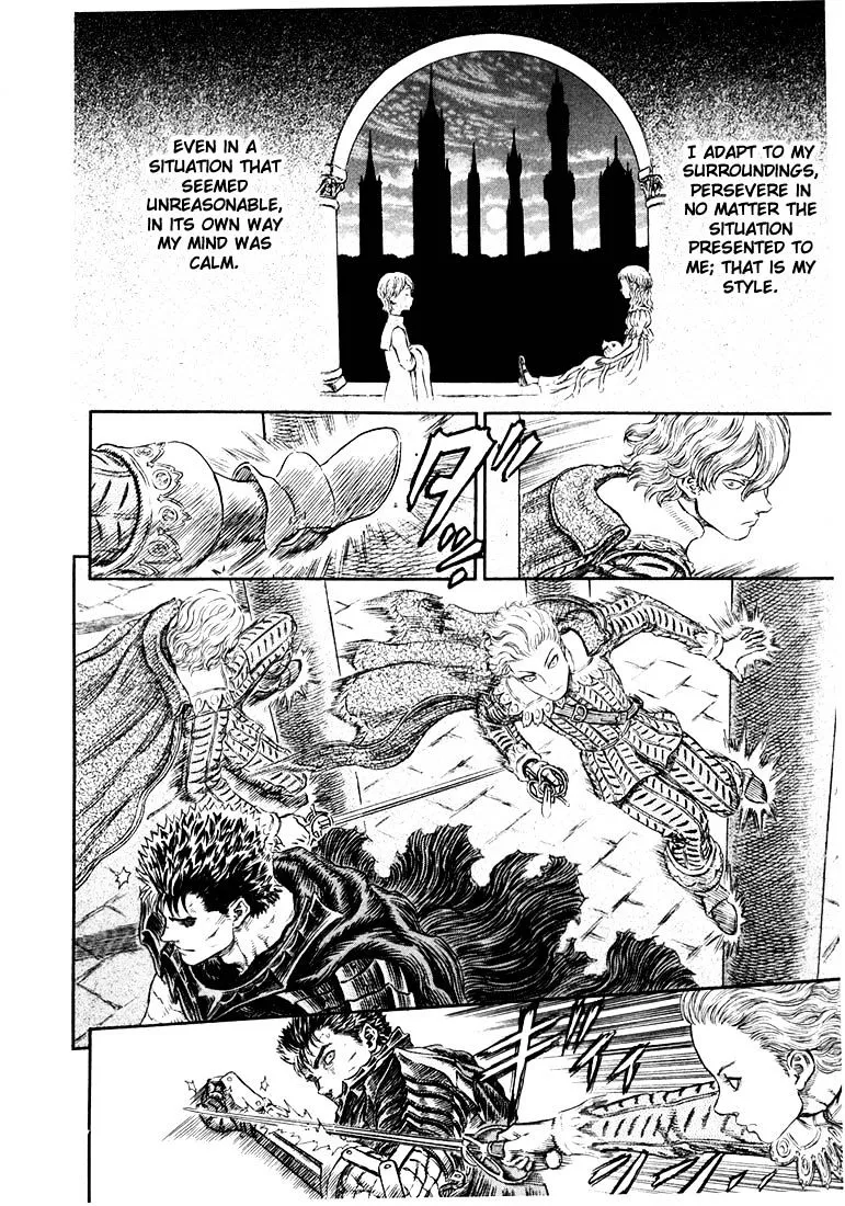 Berserk - Page 19