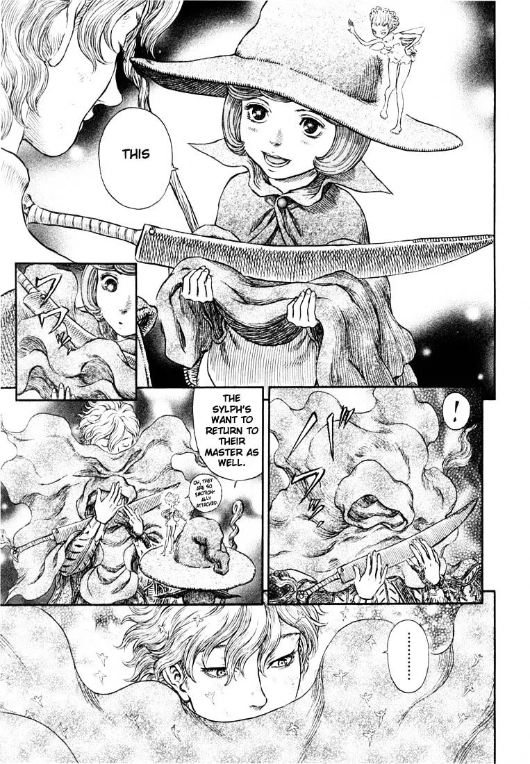 Berserk - Page 12