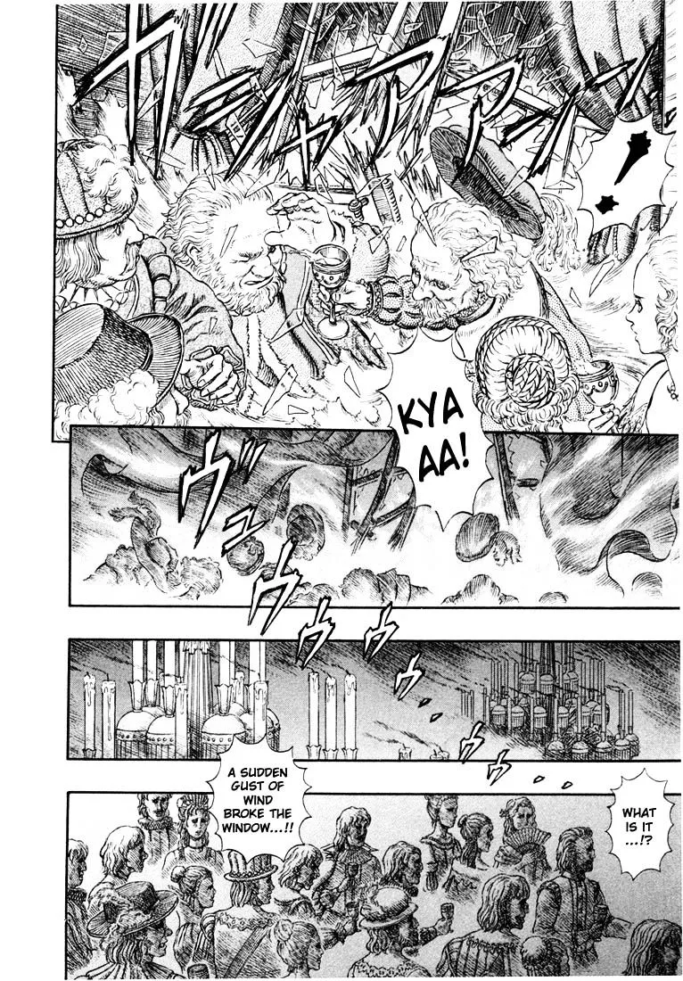 Berserk - Page 1