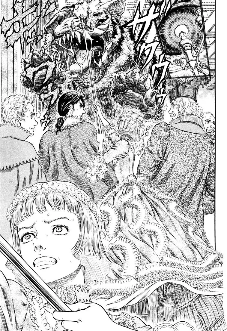 Berserk - Page 13