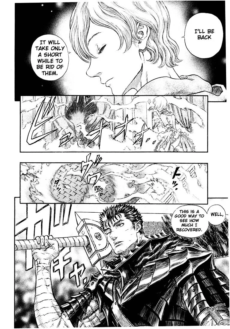 Berserk - Page 12