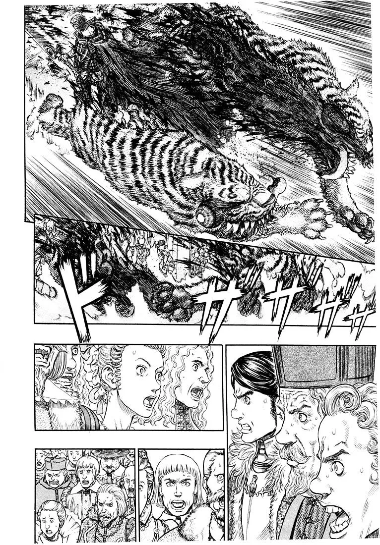 Berserk - Page 5