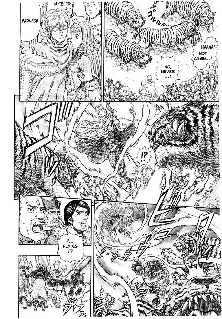 Berserk - Page 8