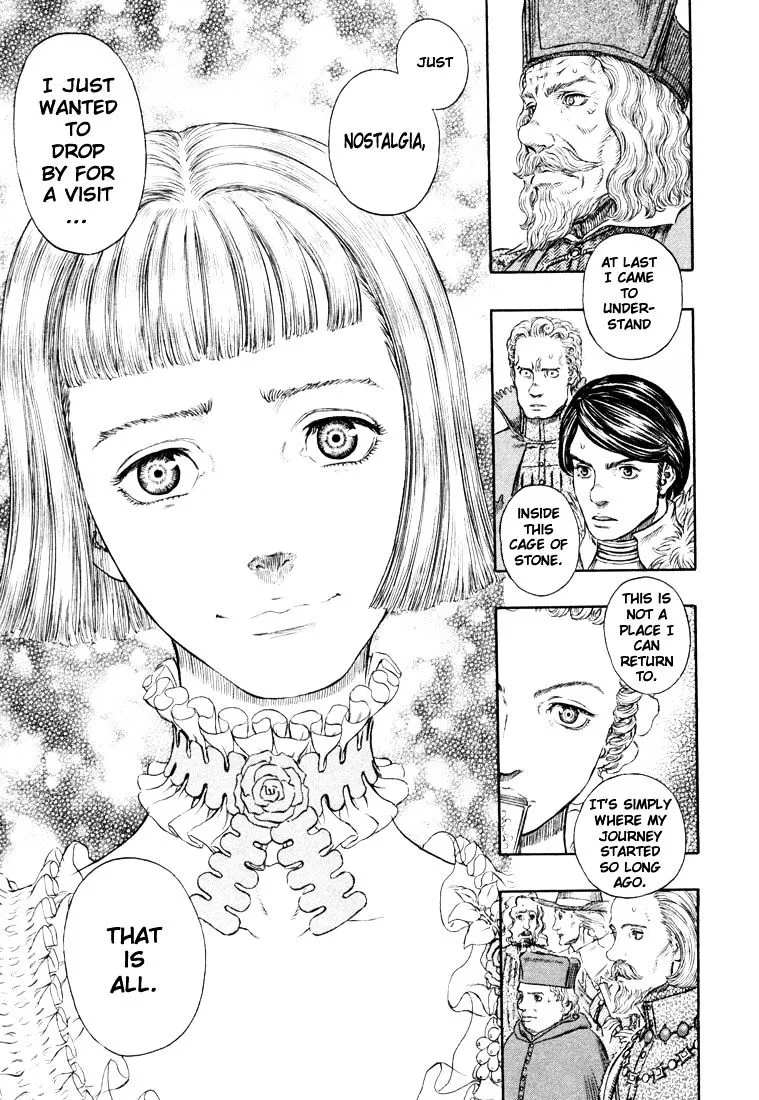 Berserk - Page 17