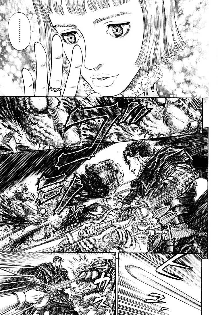 Berserk - Page 7