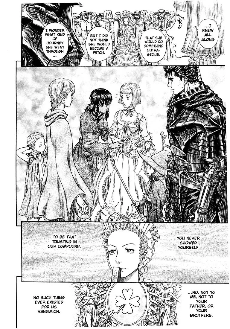 Berserk - Page 1