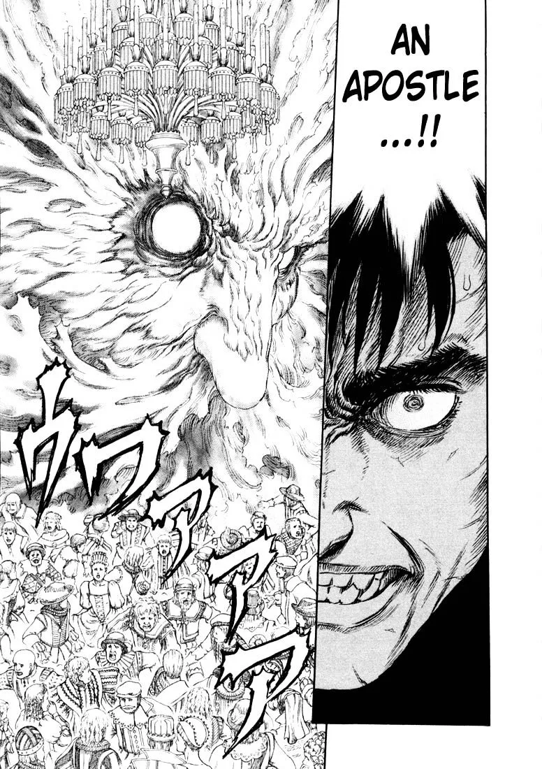 Berserk - Page 11