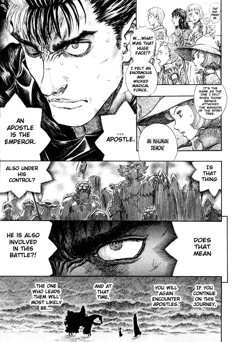 Berserk - Page 14