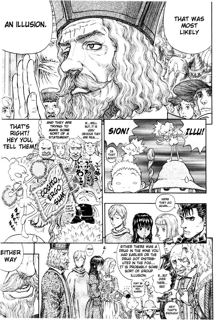 Berserk - Page 6