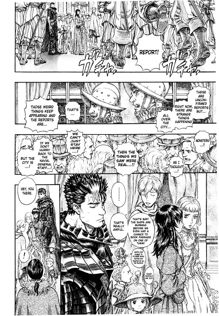 Berserk - Page 7