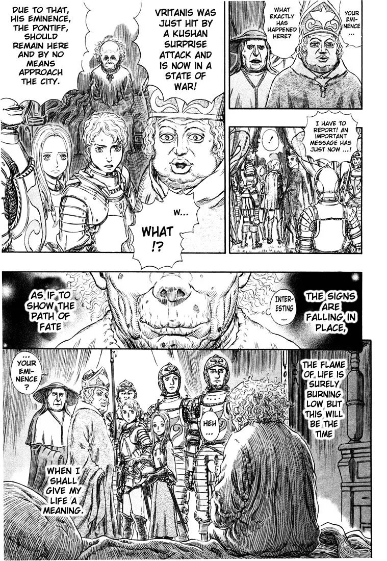 Berserk - Page 18