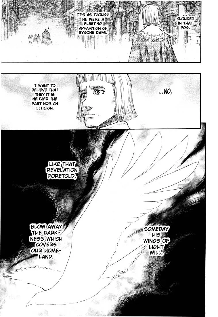 Berserk - Page 4