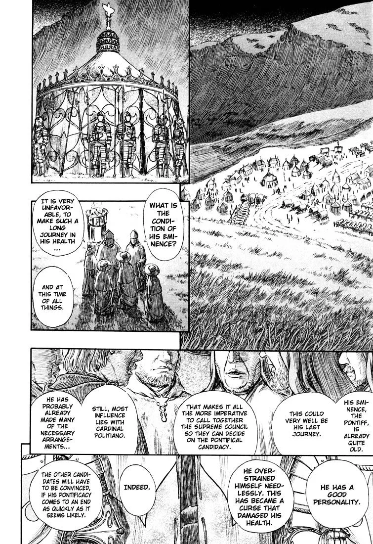 Berserk - Page 5