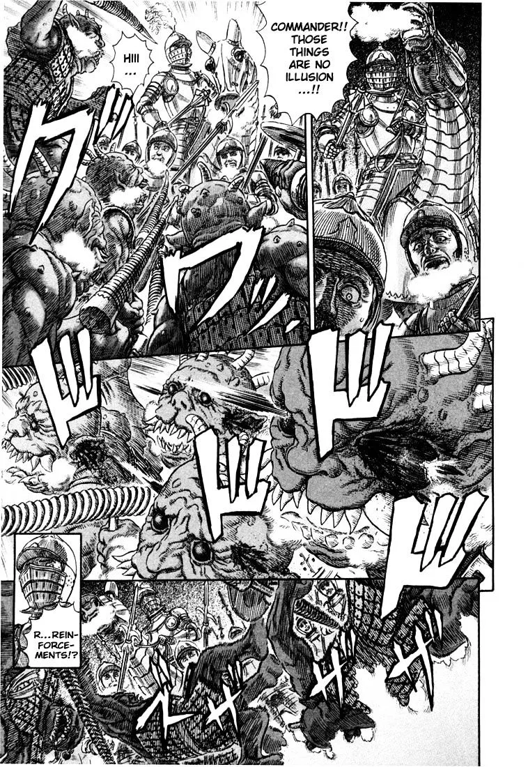 Berserk - Page 4