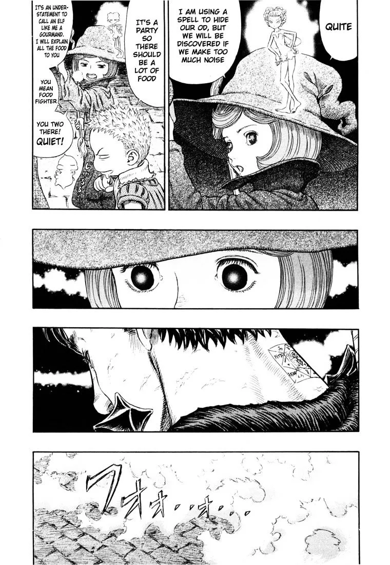 Berserk - Page 1