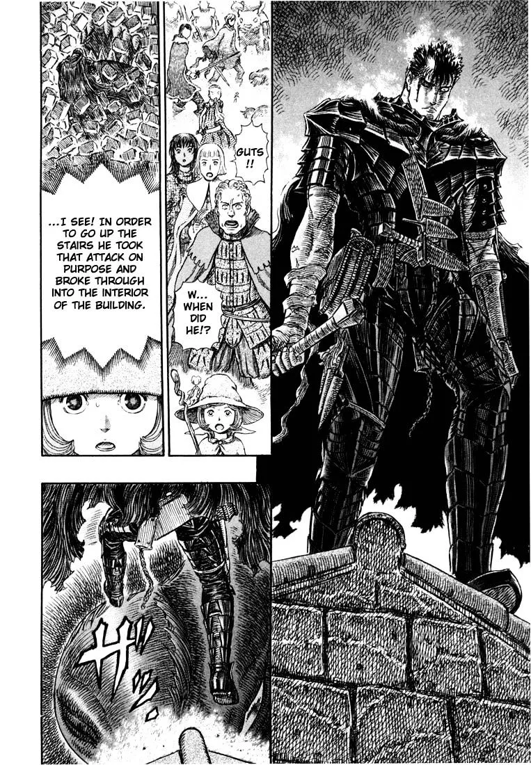 Berserk - Page 11