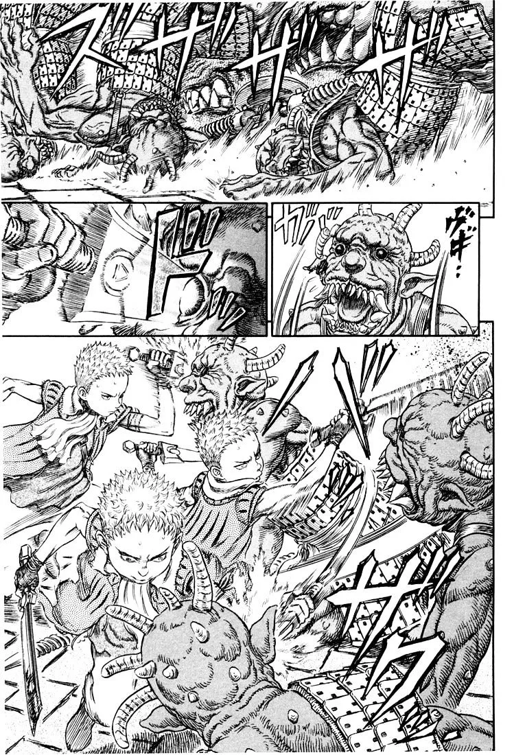 Berserk - Page 2