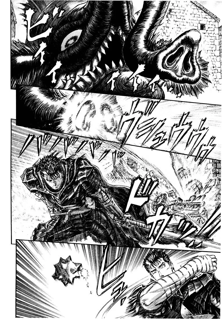 Berserk - Page 5