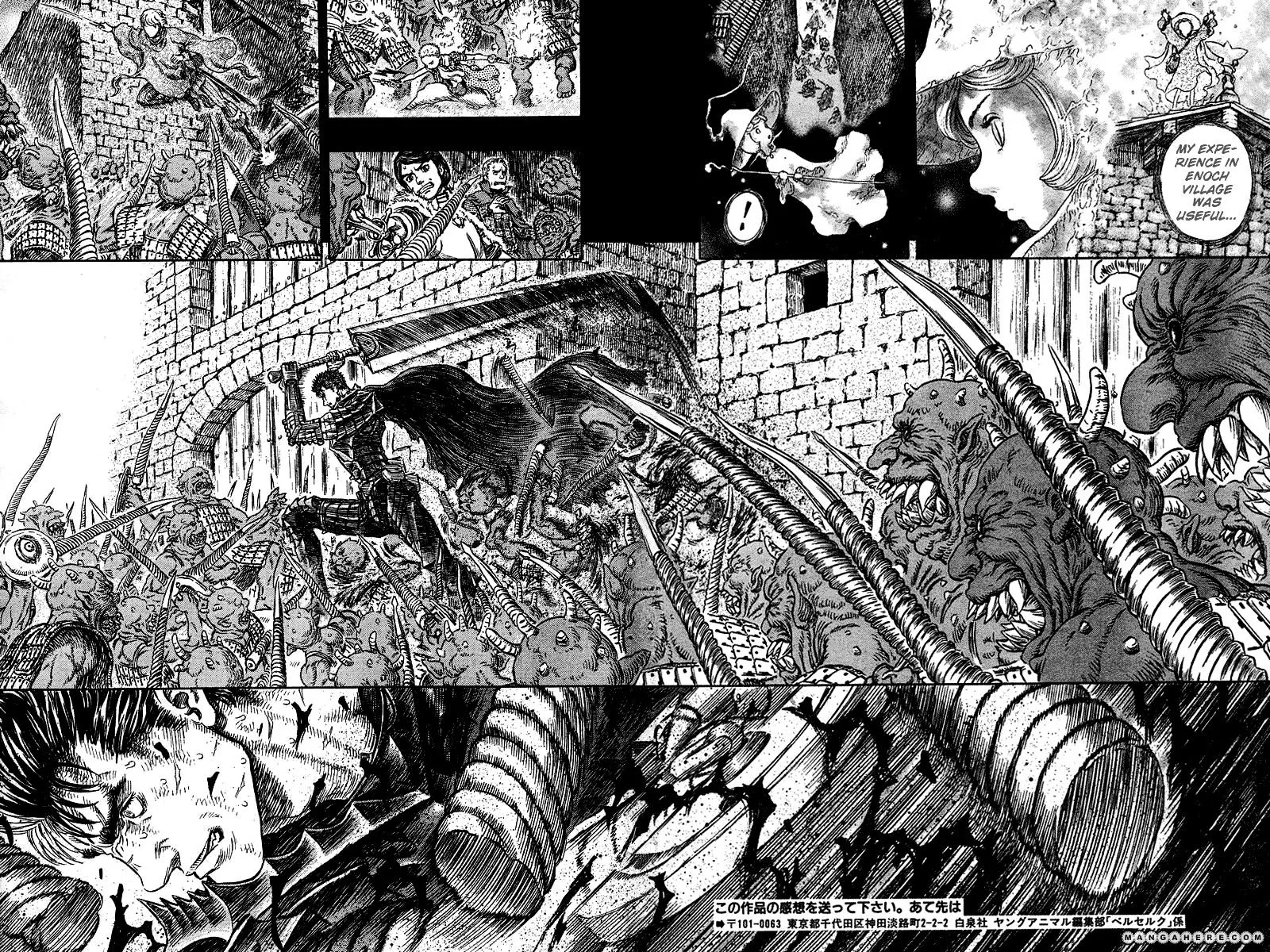 Berserk - Page 13