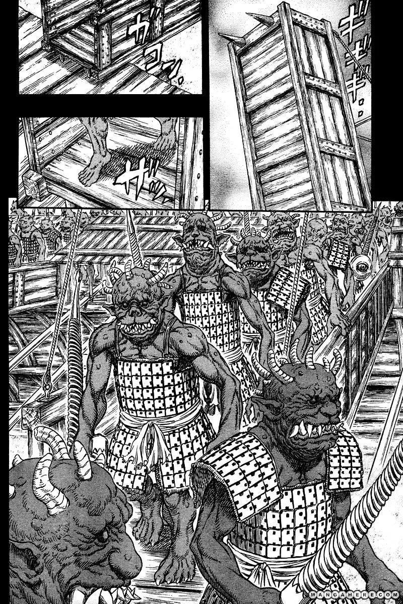 Berserk - Page 3