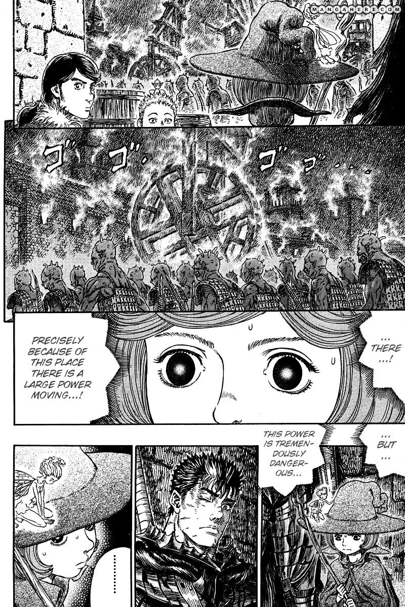 Berserk - Page 7