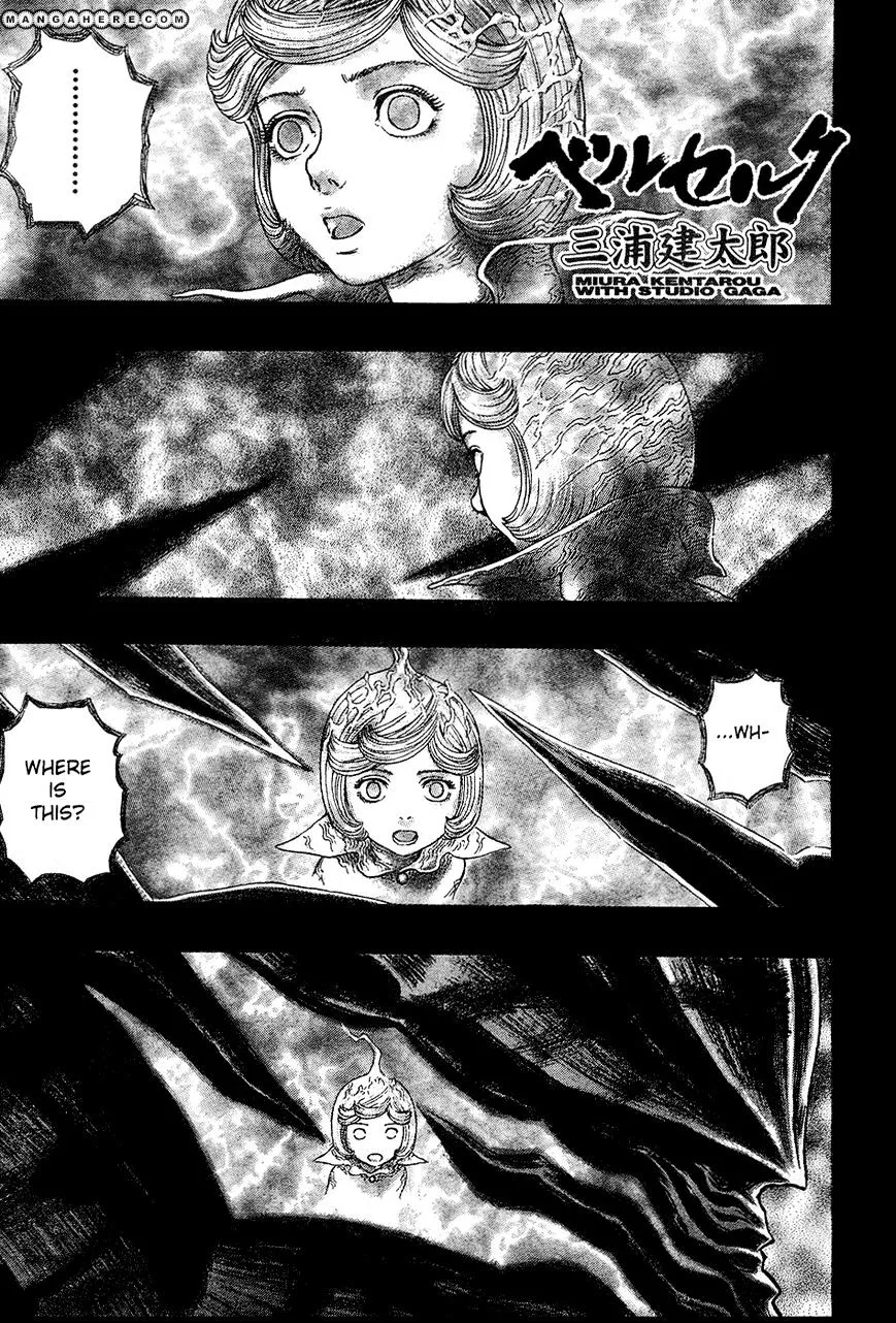 Berserk - Page 1