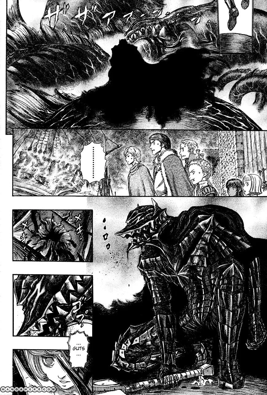 Berserk - Page 10