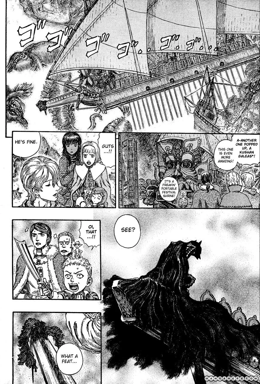 Berserk - Page 13