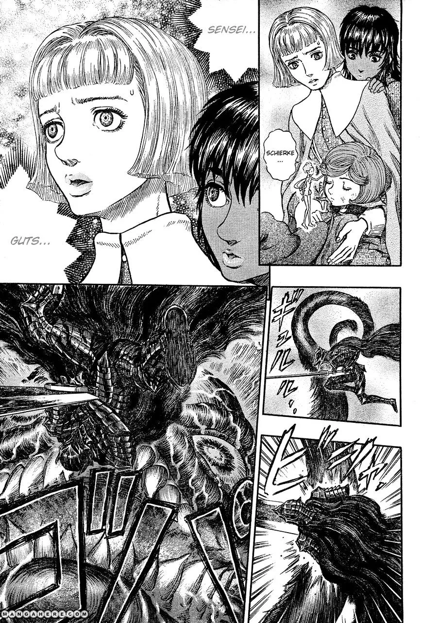 Berserk - Page 7