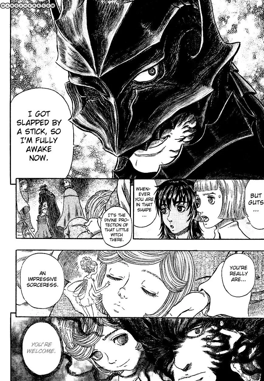 Berserk - Page 1