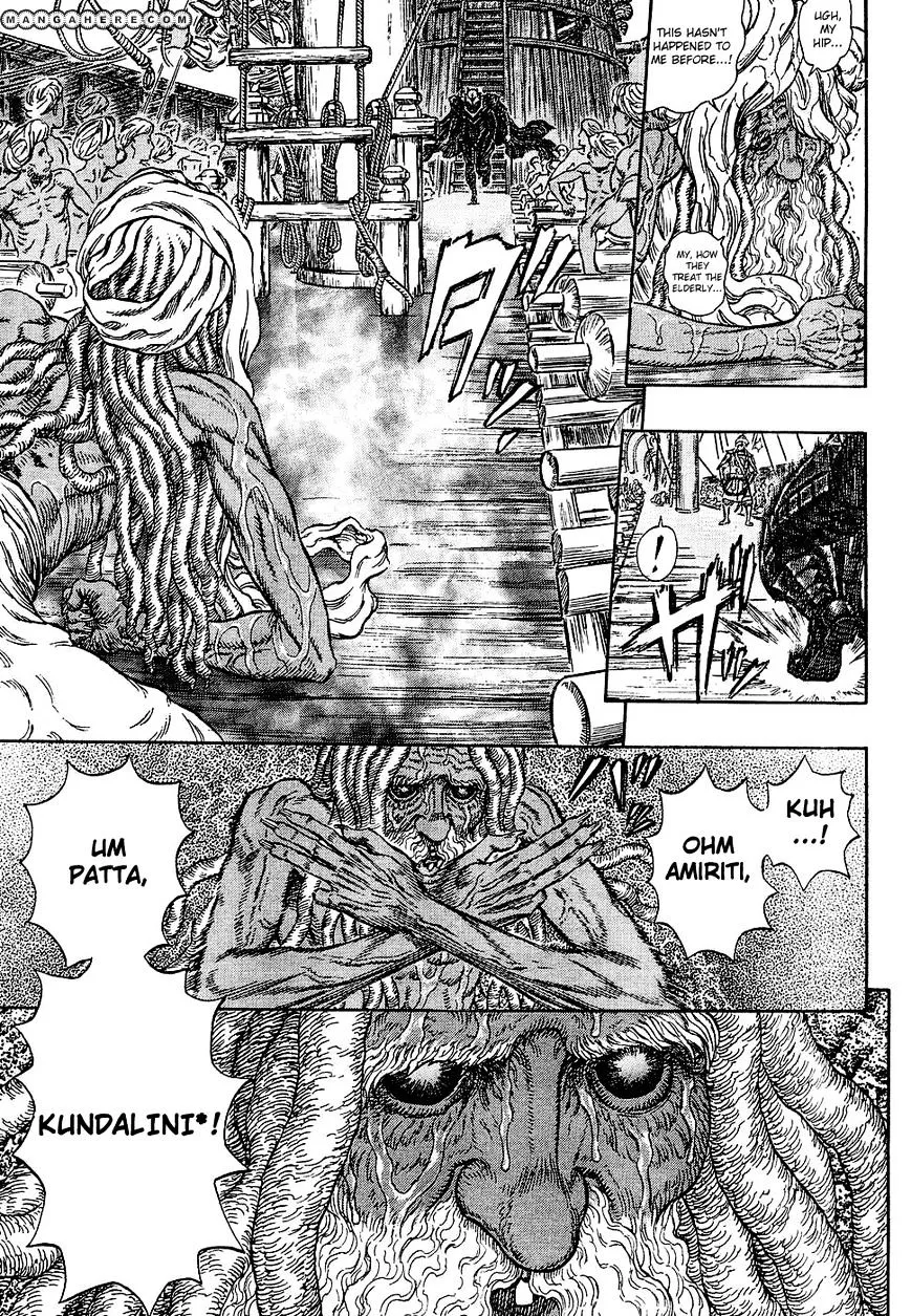 Berserk - Page 14