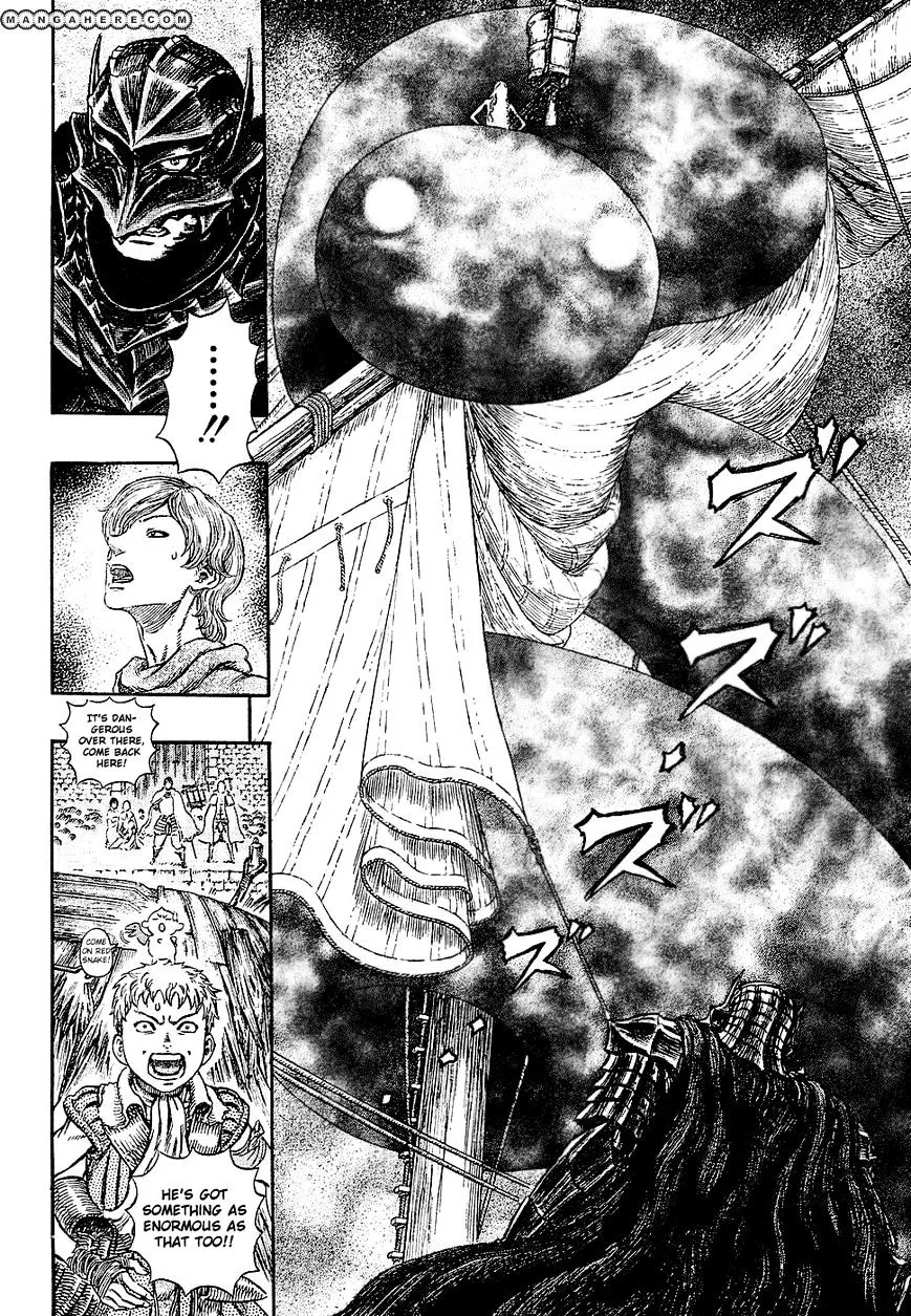 Berserk - Page 16