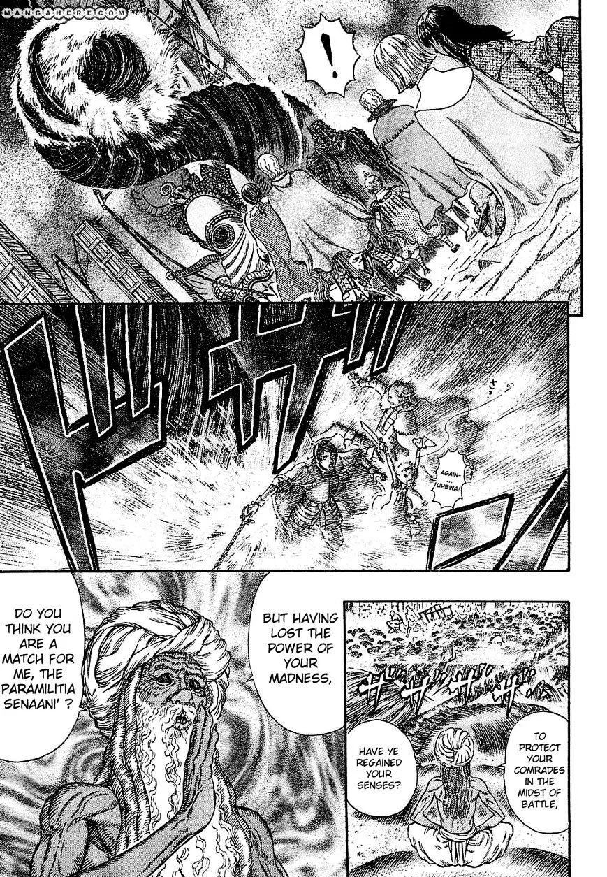 Berserk - Page 2