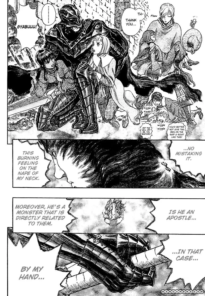 Berserk - Page 3