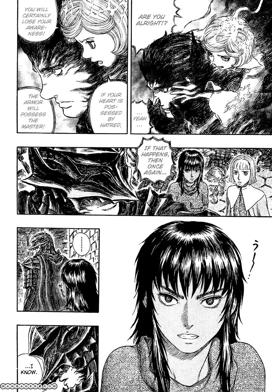 Berserk - Page 5