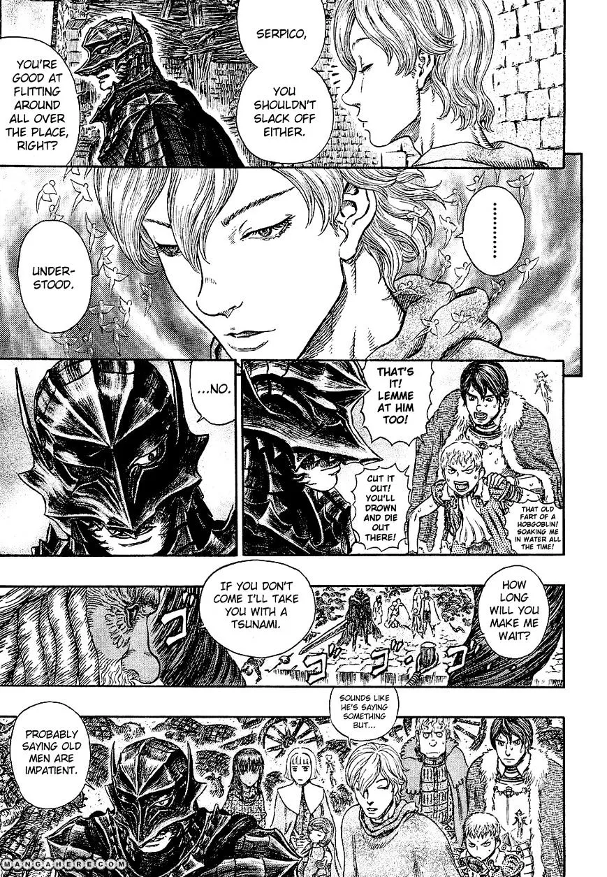 Berserk - Page 6