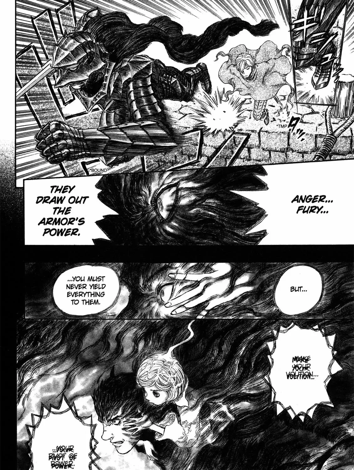 Berserk - Page 14